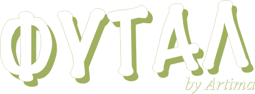 ΦΥΤΑΛ