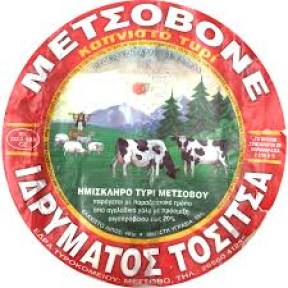 images9