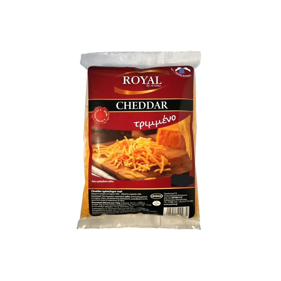 Cheddar Red 50% Τριμμένο ROYAL