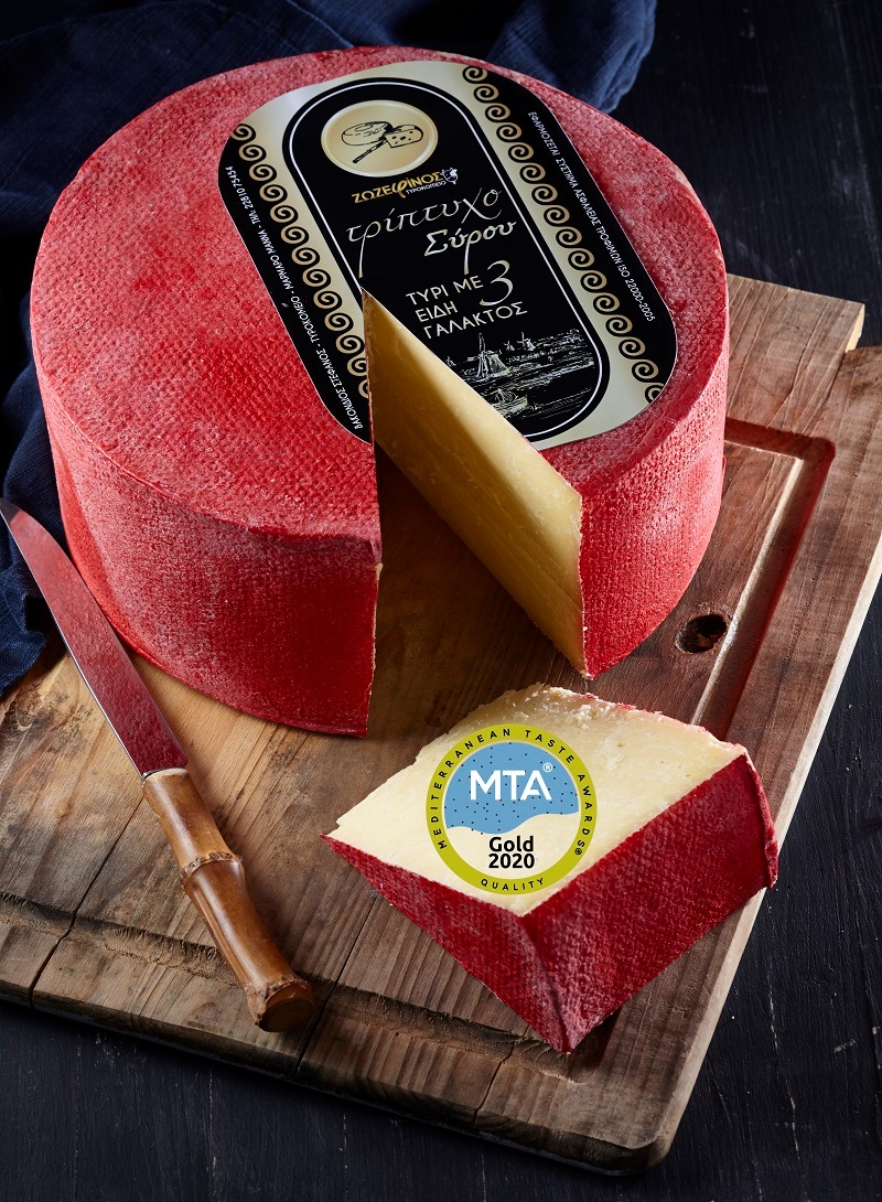 Γραβιέρα ''Τρίπτυχο'' Σύρου ΤΥΡΟΚΟΜΕΙΟ ΖΩΖΕΦΙΝΟΣ 1/2 ⁓4kgr
