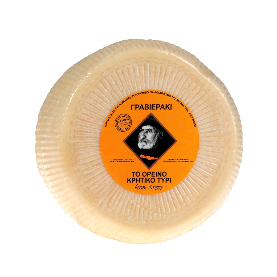 Γραβιέρα Κρήτης ΕΖ ΕΛΑΡΤΙ 