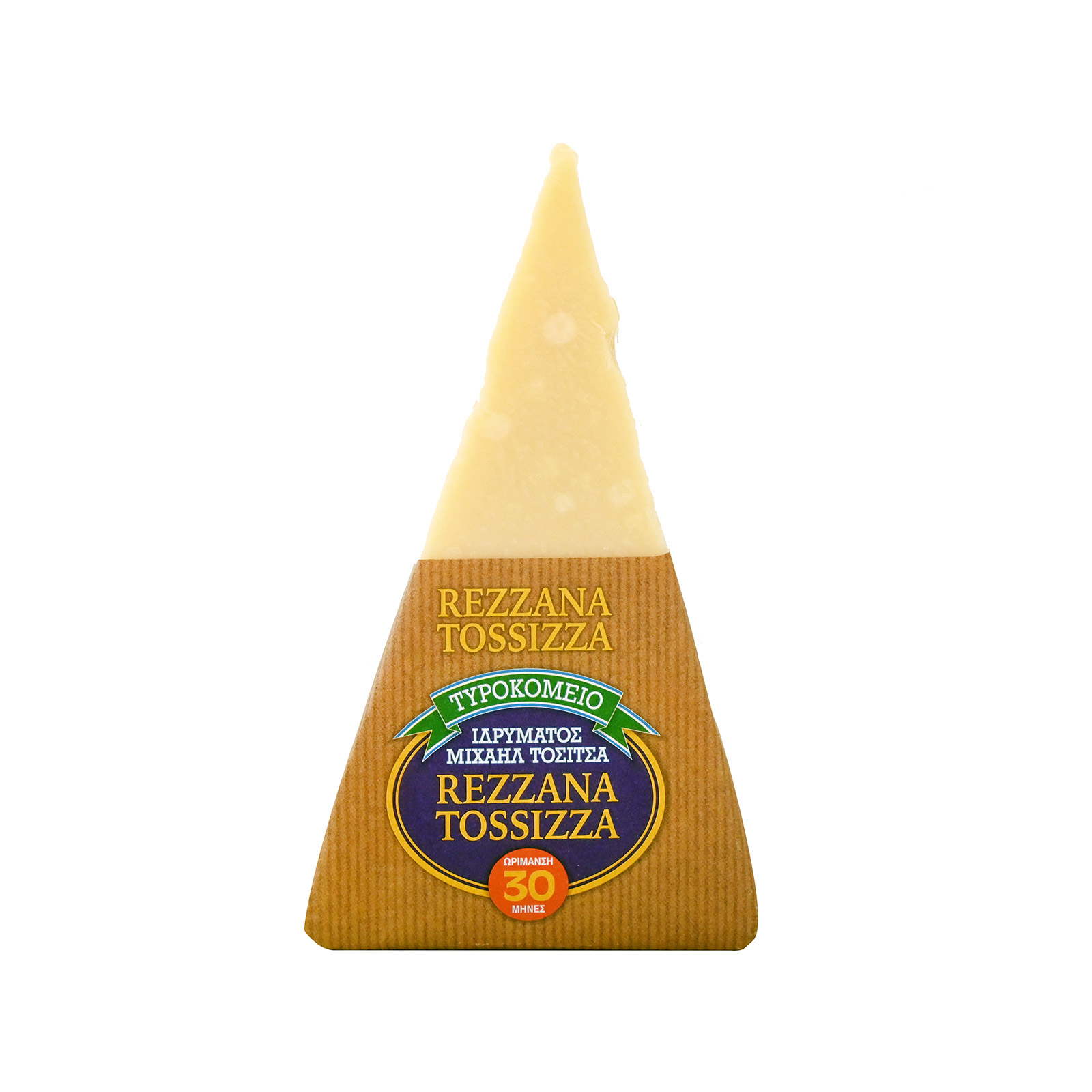 Rezzana Tossizza Παρμεζάνα Τυρί  ΤΟΣΙΤΣΑ