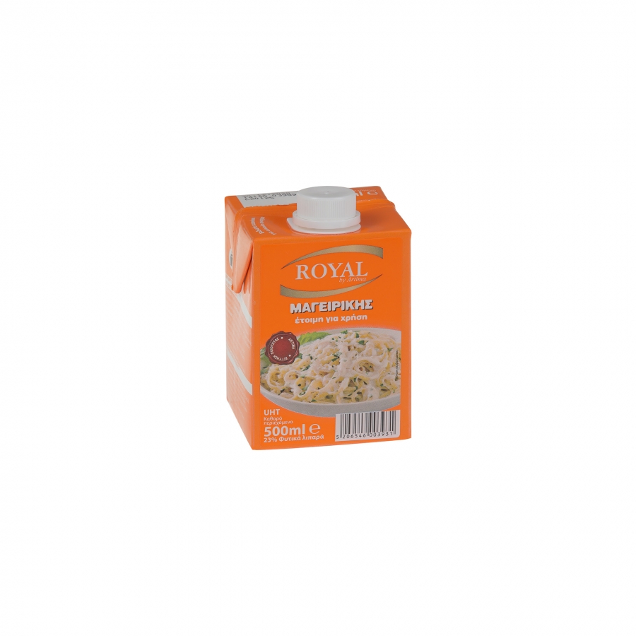 Κρέμα Φυτική Μαγειρικής 23% ROYAL 