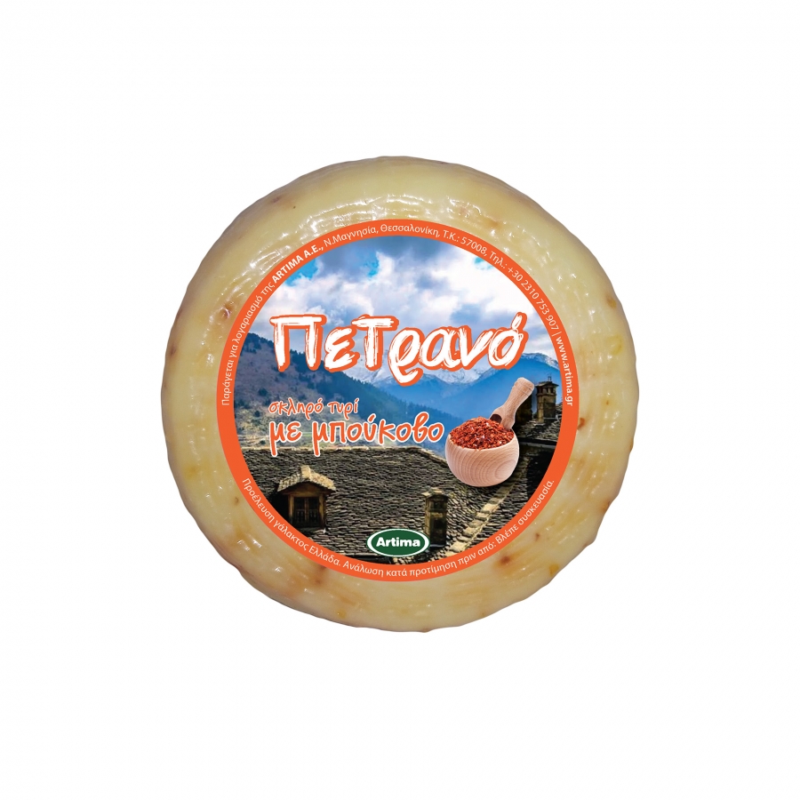 Σκληρό Τυρί με Μπούκοβο ΠΕΤΡΑΝΟ΄ ΕΖ ⁓2,5kgr