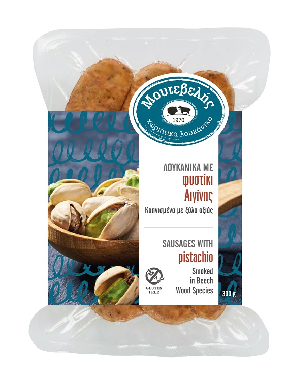 Λουκάνικα με φιστίκι Αιγίνης 270gr
