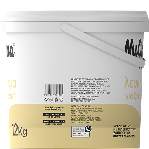 Λευκή Κρέμα για Ζαχαροπλαστική 12kgr NuCrema 