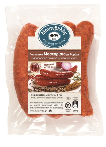 Λουκάνικα μοσχαρίσια με κρασί & θυμάρι 360gr