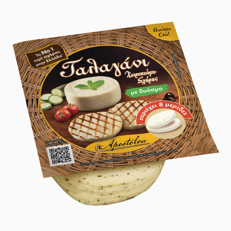 Ταλαγάνι Αποστόλου σε Φέτες (8x90gr) 720gr