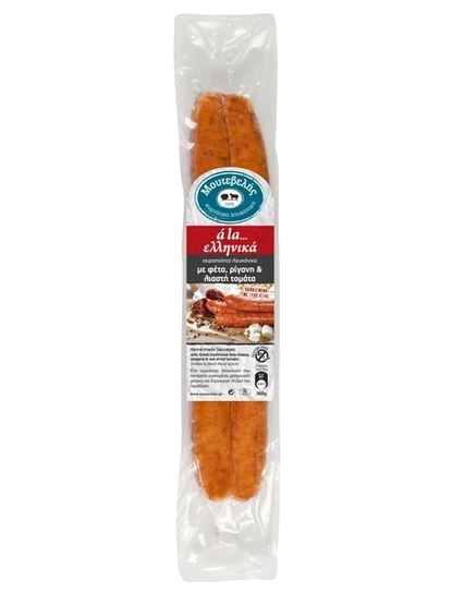 a la… ελληνικά Χειροποίητα Λουκάνικα με φέτα, λιαστή τομάτα & ρίγανη 400gr