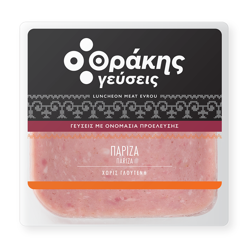 Πάριζα Βραστή Φέτες 