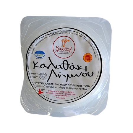 18ff4d910cedae8e6e6069cb21af4163_XL