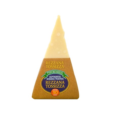 2619618000000_1_1_44F16B5ED5CD794141DBE1D3DEF9C18B