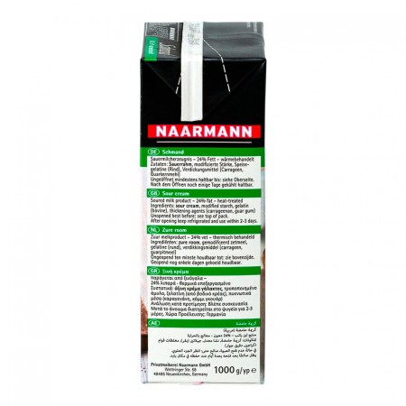 3574-naarmann-sour-cream-side1-1900x1900h