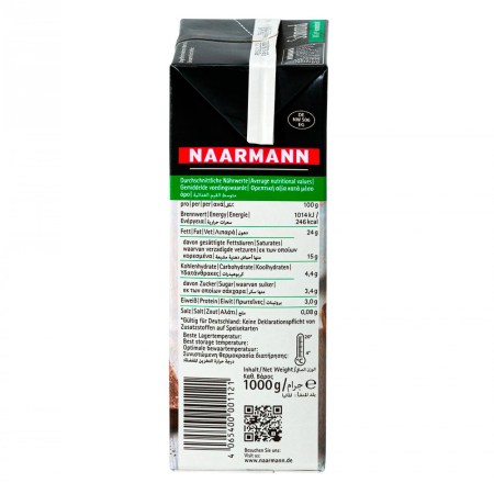 3574-naarmann-sour-cream-side2-1900x1900w