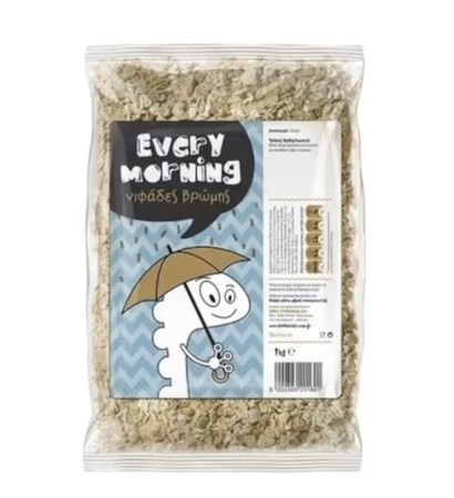 696dc01af7b8fd1dd452acdf