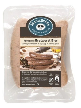 Bratwurst_Bier_360gr_kwd1220