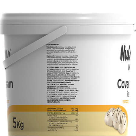 ION_Nucrema_CoverCream_White_5kg_Side-3