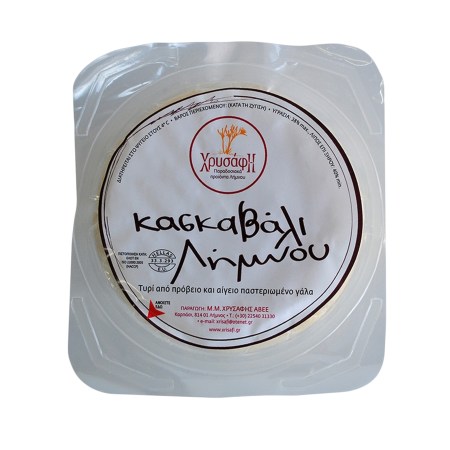 d503b79bddae5a3eeed71620c726e5d6_XL