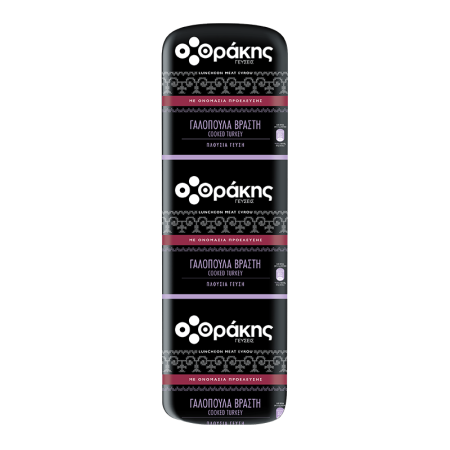 filetogalopoulavrasto-800x8002