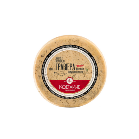 graviera-kriti-thymari-450x450