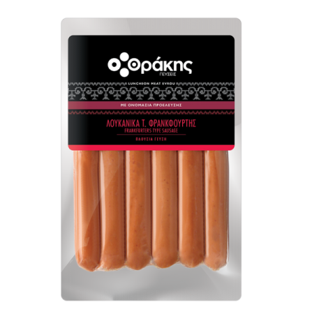 loukanikafragka300g-600x600