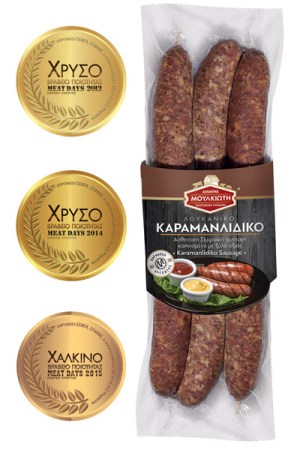 loukaniko-karamanlidiko1