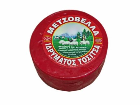 metsovela_tositsa_0x500