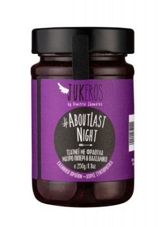 thumbnail_about_last_night