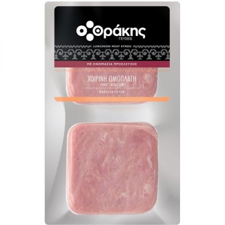 xoirini-omoplati-se-fetes-600x600