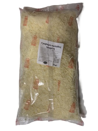 εικόνα_Viber_2026-03-02_20-41-23-8815