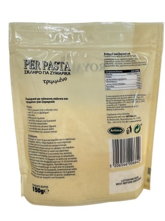 εικόνα_Viber_2026-03-05_09-58-29-229