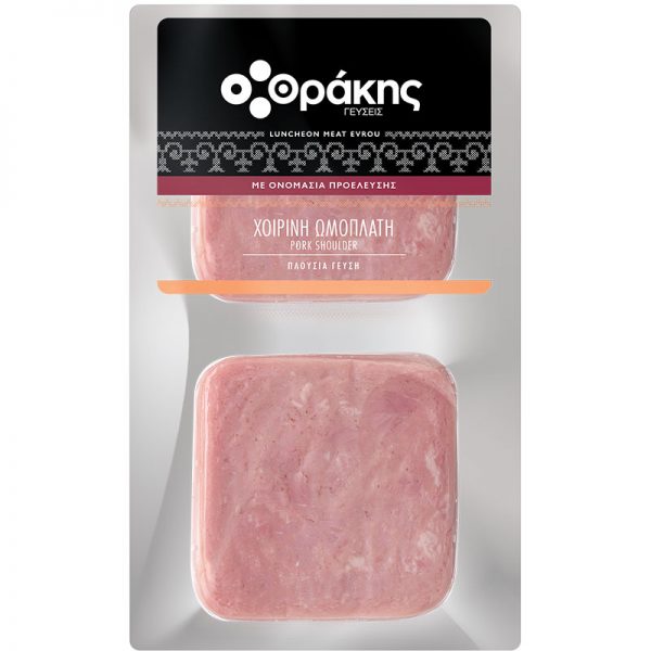Ωμοπλάτη Βραστή Φέτες ⁓1kgr