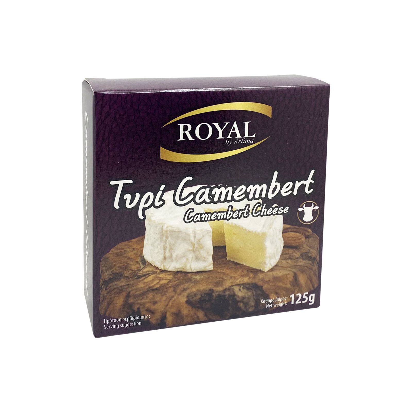 Camembert Μαλακό Τυρί ROYAL 125gr