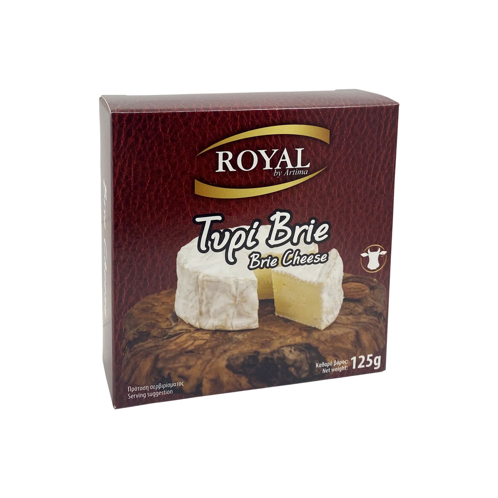 Brie Μαλακό Τυρί ROYAL 125gr