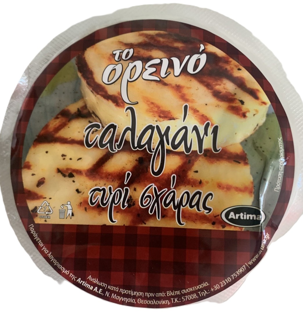 Τυρί Σχάρας (Ταλαγάνι) ΤΟ ΟΡΕΙΝΟ ΜΑΣ 400gr