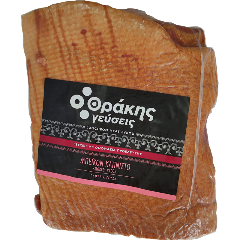 Μπέϊκον Πλάκα Καπνιστό ⁓2kgr